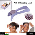 Slique Painless Eyebrow Upper Lips Face Body Hair Removal Threading Kit