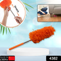 Adjustable Long Handle Washable Microfiber Duster Extendable