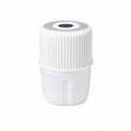 USB Rechargeable Mini Electric Garlic Chopper & Crusher | 300ml Wireless Food Processor