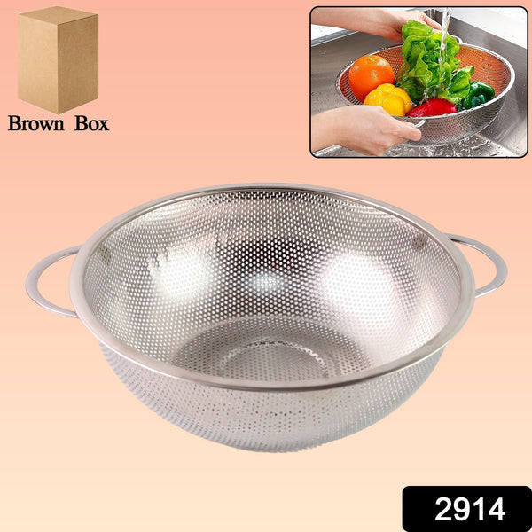 Stainless Steel Collapsible Rice & Vegetable Washing Bowl Strainer