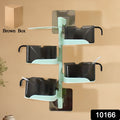 Rotating Spice Jars Vertical Rotatable Seasoning Box 5 Section (1 Set)