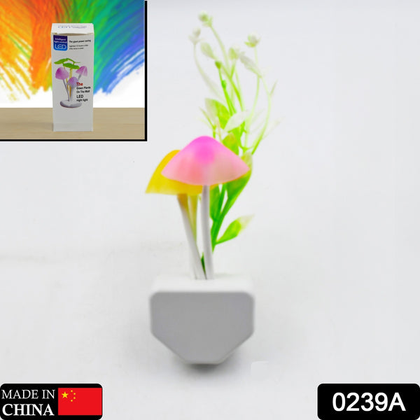 Color Changing LED Mushroom Night Light | Auto Sensor Kids Fancy Lamp
