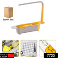 Telescopic Sink Storage Rack | Kitchen Dishwashing Organizer & Drain Basket