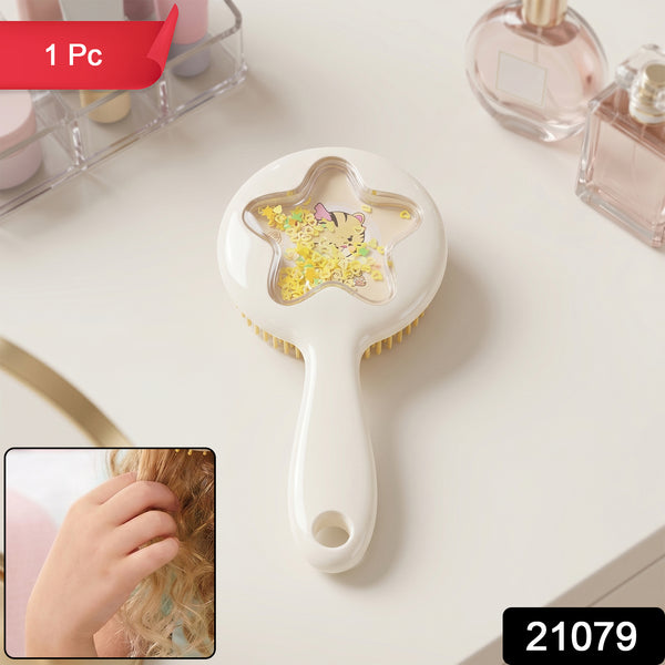 Cute Star Design Kids Hair Brush Soft Bristle Detangling Comb (1 Pc)