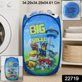 Foldable Laundry Basket Fabric Mesh Clothes Hamper (34x34x55cm)