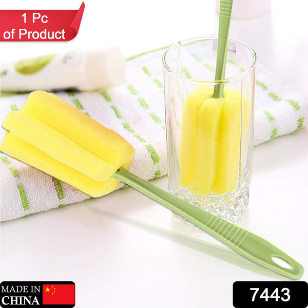 Sponge Cup Washing Brush | Milk Bottle & Tea Cup Cleaning Brush (20cm)