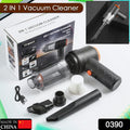 2-in-1 Wireless Handheld Car & Home Vacuum Cleaner (USB Rechargeable)