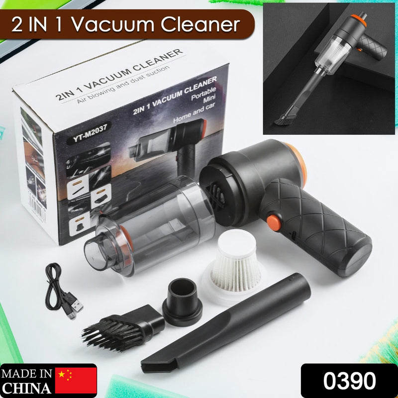2-in-1 Wireless Handheld Car & Home Vacuum Cleaner (USB Rechargeable)