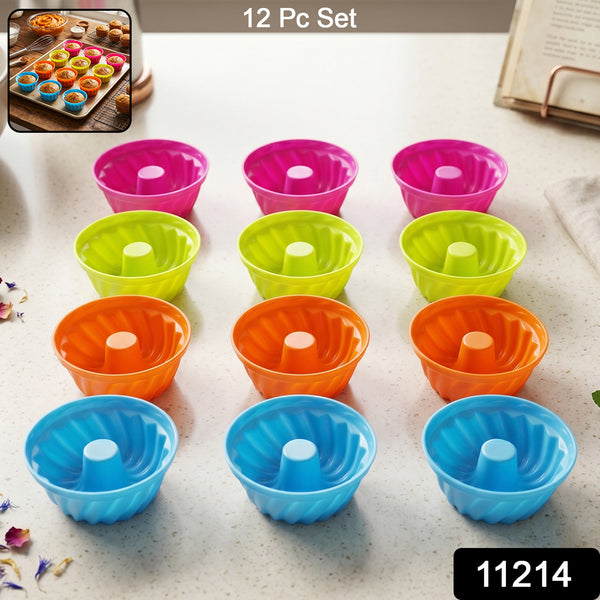 Reusable Silicone Cupcake Mould Set | Non-Stick Baking Cups (12 Pc)