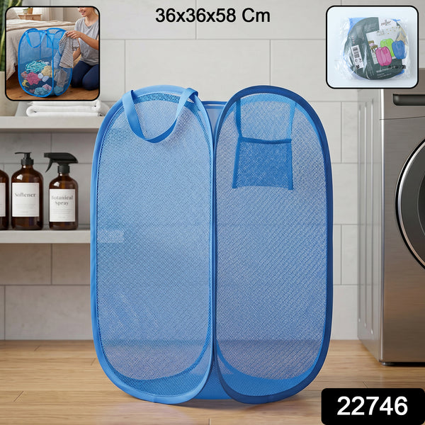 Foldable Mesh Laundry Basket With Handles Large (36x36x58cm)