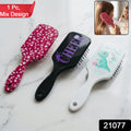 Premium Kids Hair Brush With Fun Colorful Designs (1 Pc Mix Design)