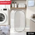 Foldable Laundry Basket Fabric Mesh Clothes Hamper Bag (33x33x54cm)