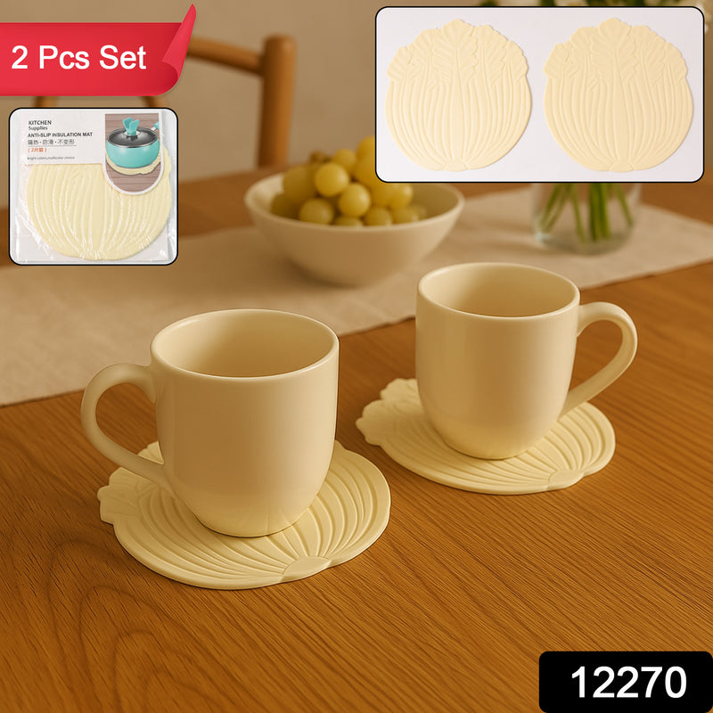 Anti-Slip Silicone Leaf Design Coaster Set | Heat-Resistant Cup Mats (2 Pc)