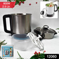 Stainless Steel Electric Multi Cooker Soup Pot with Lid | 800W 2.5 Ltr