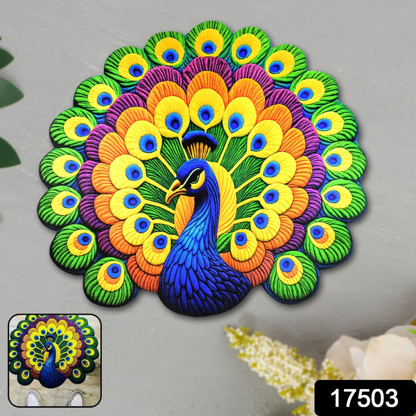 Peacock Design Anti-slip Floor Mat (1 Pc)