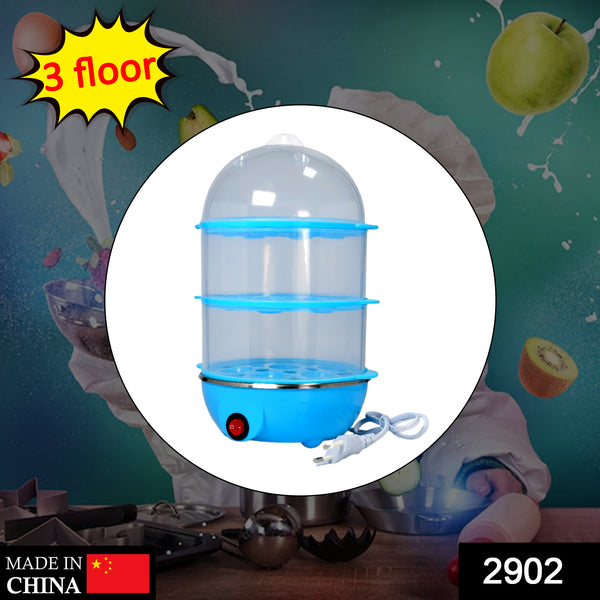 3-Floor Electric Egg Boiler & Food Steamer Cooker