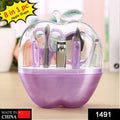 8 In 1 Apple Shape Manicure Set