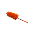 Adjustable Long Handle Washable Microfiber Duster Extendable