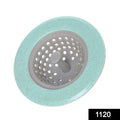 Silicone Sink Strainer | Kitchen Drain Basin Basket & Sink Drainer