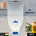 Wall Mounted Oil Dispenser Bottle (1100ml)
