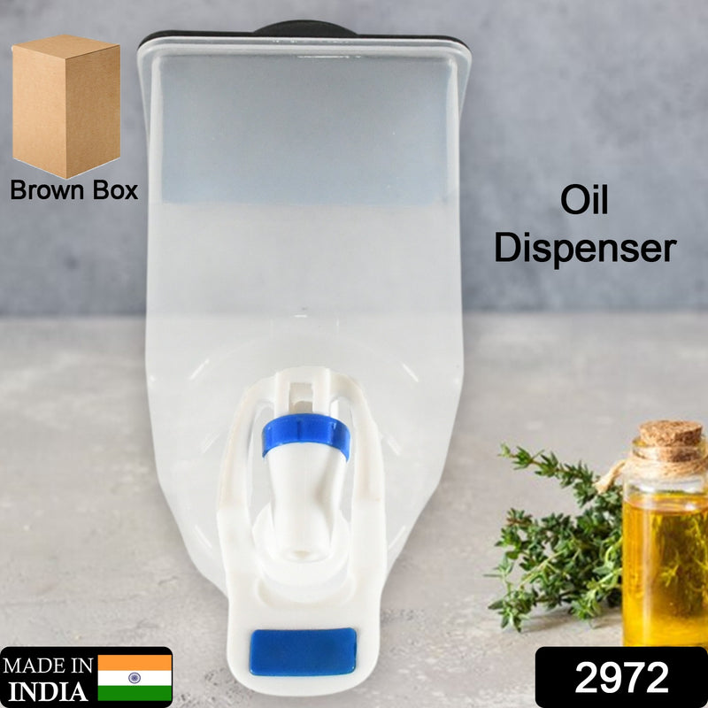 Wall Mounted Oil Dispenser Bottle (1100ml)