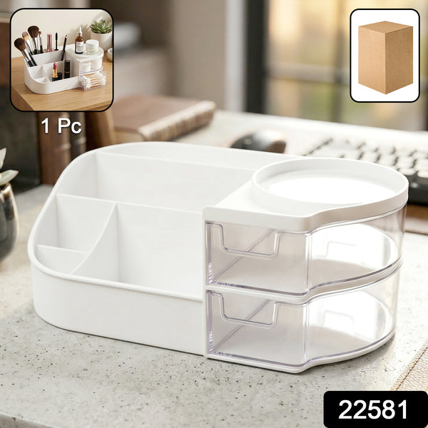 Multipurpose Cosmetic Makeup Organizer Storage Box White (1 Pc)