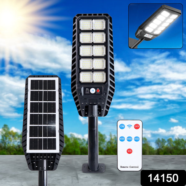 High Power Solar LED Street Light With Motion Sensor & Remote (Large)