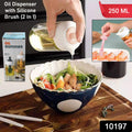 Oil Dispenser With Silicone Oil Brush (1 Pc 250 Ml)