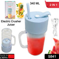 2-in-1 Portable Crusher Juicer 340ml – 6 Steel Blades, USB Rechargeable, Smoothie Sipper with Straw