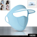 Womens Full Face UV Protection Cap With Built-in Mask Wide Brim Visor