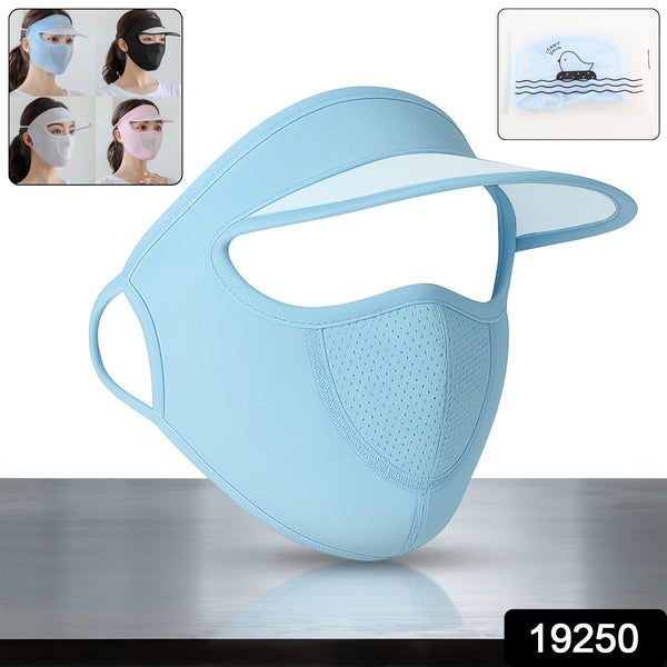 Womens Full Face UV Protection Cap With Built-in Mask Wide Brim Visor
