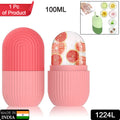 Beauty Ice Roller For Face Massager Eye Reusable (Loose)