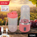 Portable Juicer Blender with Water Bottle – 2-Piece Set | Fresh Juice On The Go