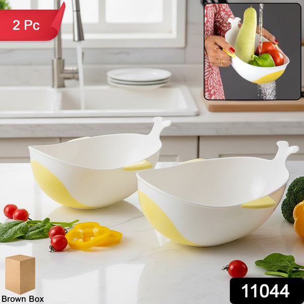 Plastic Washing Bowl & Strainer Set for Rice Vegetables & Pasta (2 Pc)
