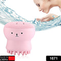 Facial Cleansing Brushes Cute Octopus Shape Silicone Scrubber (1pc)