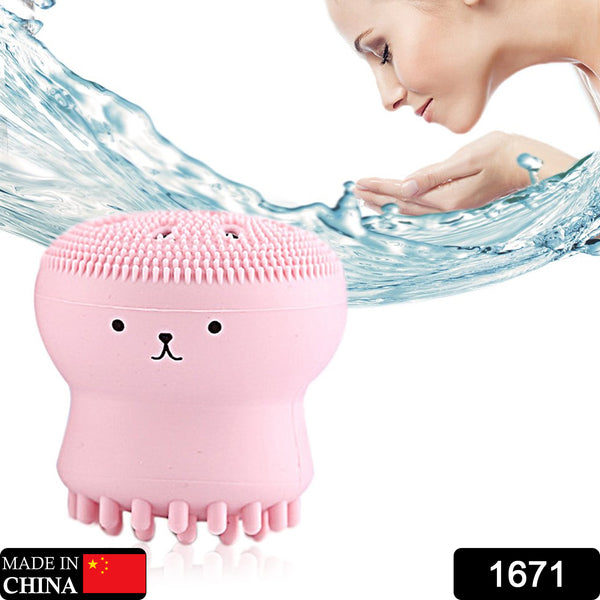 Facial Cleansing Brushes Cute Octopus Shape Silicone Scrubber (1pc)