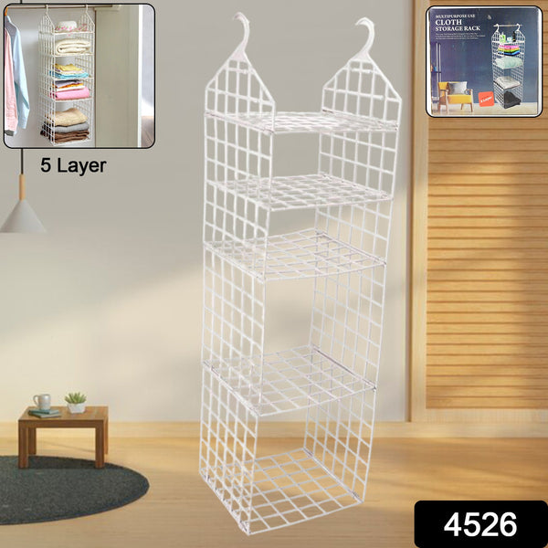 5-Layer Foldable Clothes Storage Rack | Wardrobe Organizer for Socks Scarves & T-Shirts