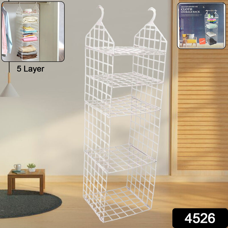 5-Layer Foldable Clothes Storage Rack | Wardrobe Organizer for Socks Scarves & T-Shirts