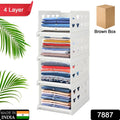 Stackable Foldable Drawer Shelf Storage Organizer Cart 4 Layer (1 Pc)