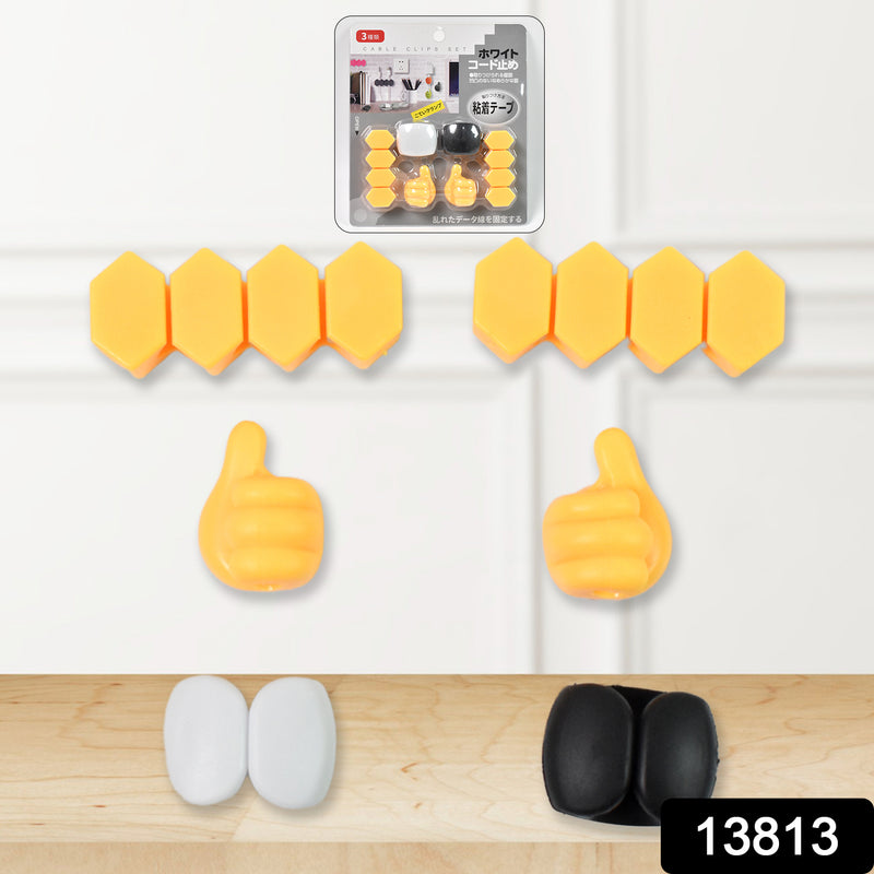 Self Adhesive Hooks Cable Clips Desktop Organizer (6 Pcs)