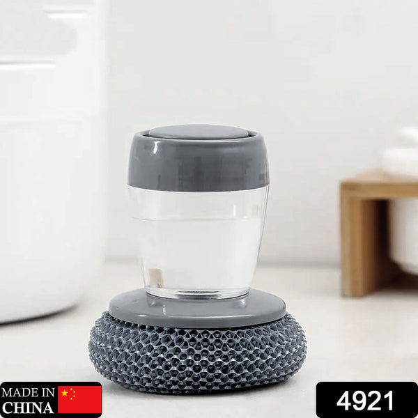Soap Dispensing Palm Brush Washing Liquid Dish Brush
