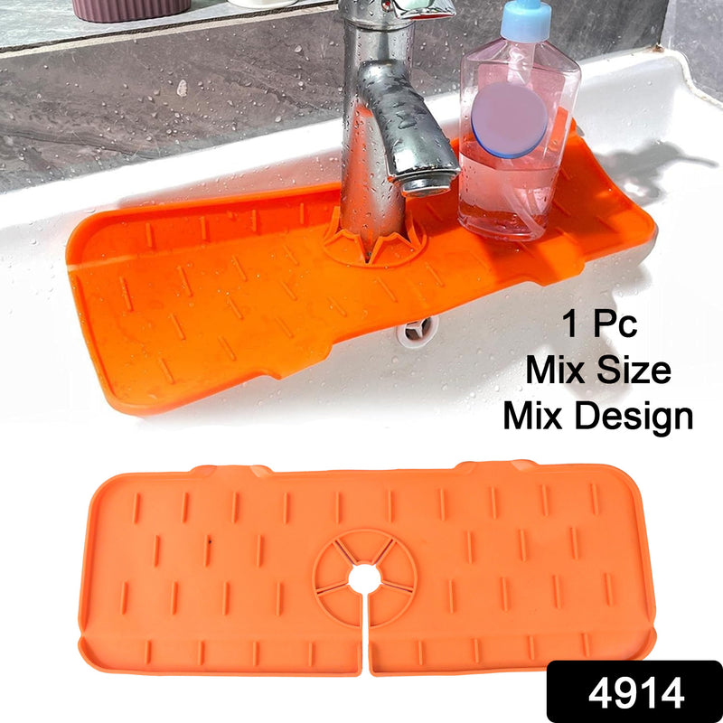 Silicone Sink Faucet Pad Drip Protector Splash Guard