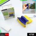 Double Sided Window Glass Cleaner Tool