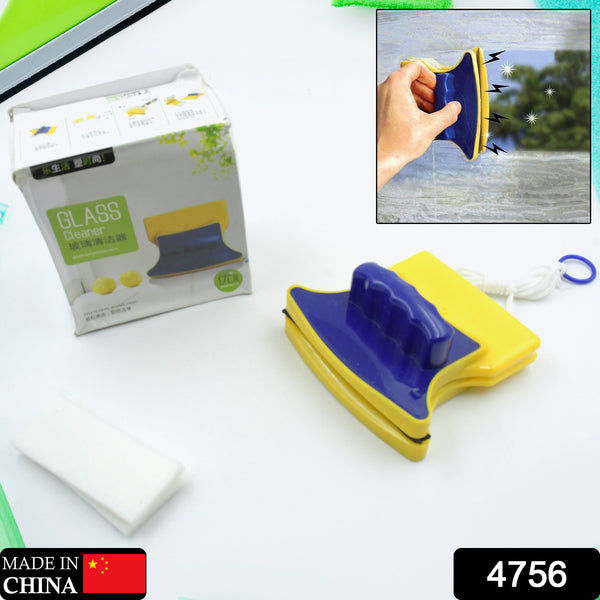 Double Sided Window Glass Cleaner Tool